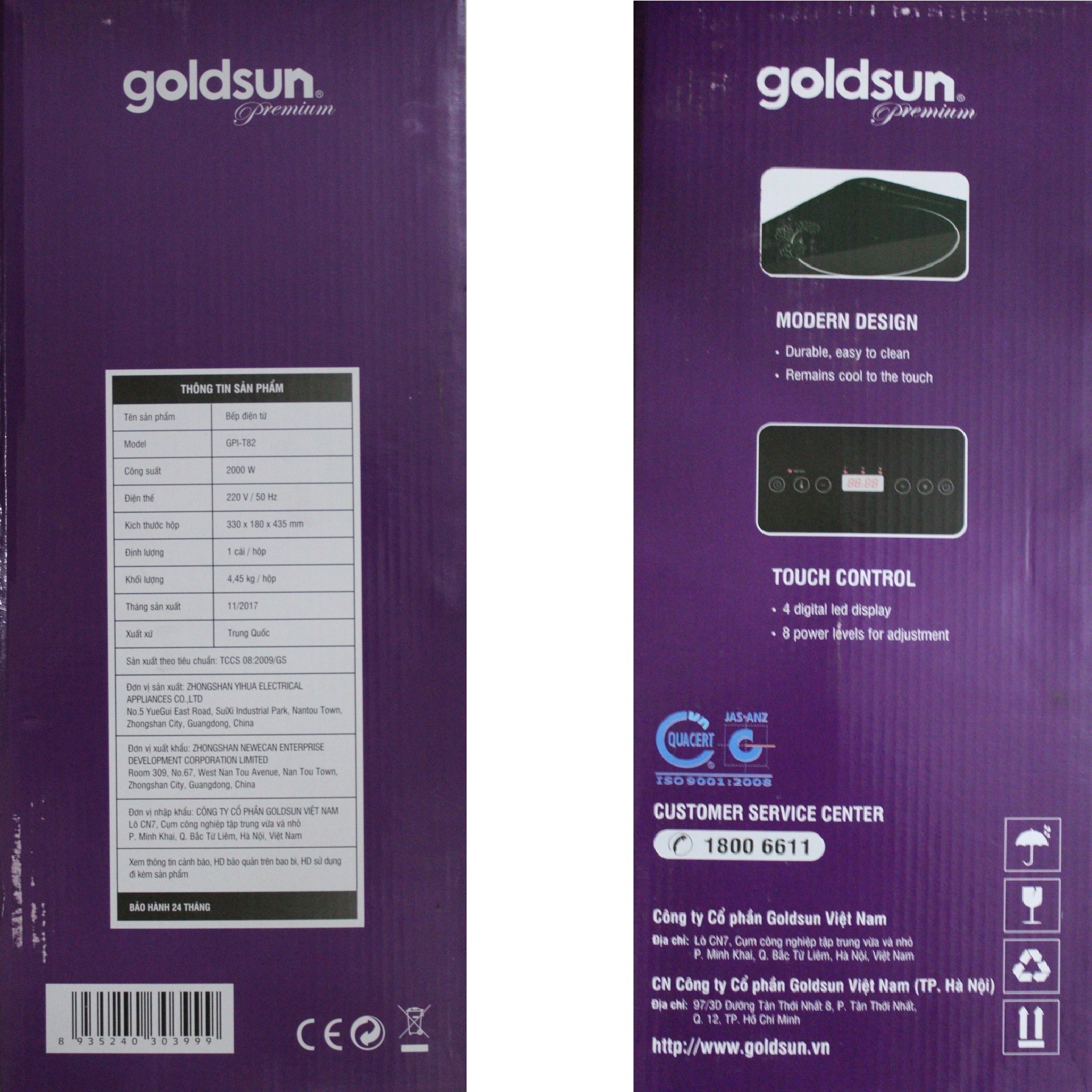 Bếp Điện Từ Đơn Cảm Ứng Goldsun Premium GPI-T82 - Tặng Nồi Lẩu - Chính Hãng