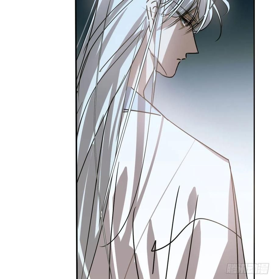 Bắt Lấy Ngao Ngao chapter 146 - Trang 21