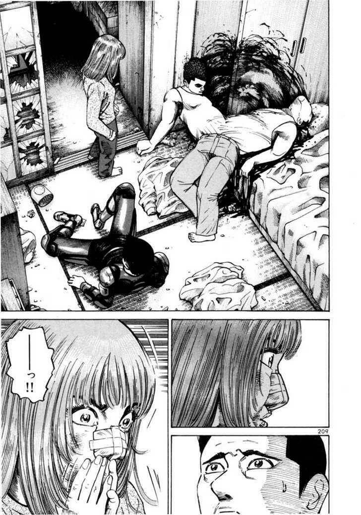 sát thủ số 1 chapter 28 13