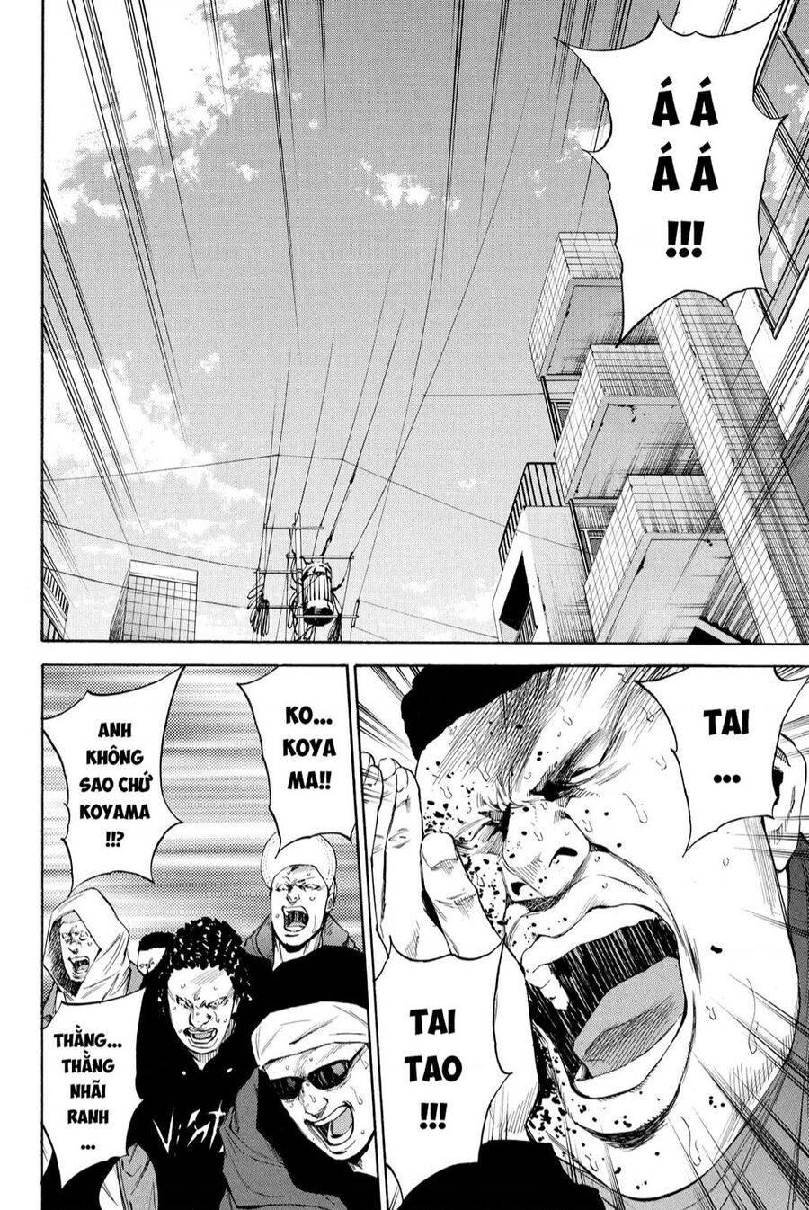 a-bout! chapter 206 3