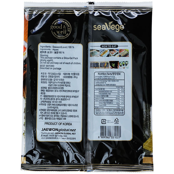 Rong biển Cuộn cơm Yaki Sushi Nori 20G Good&Well