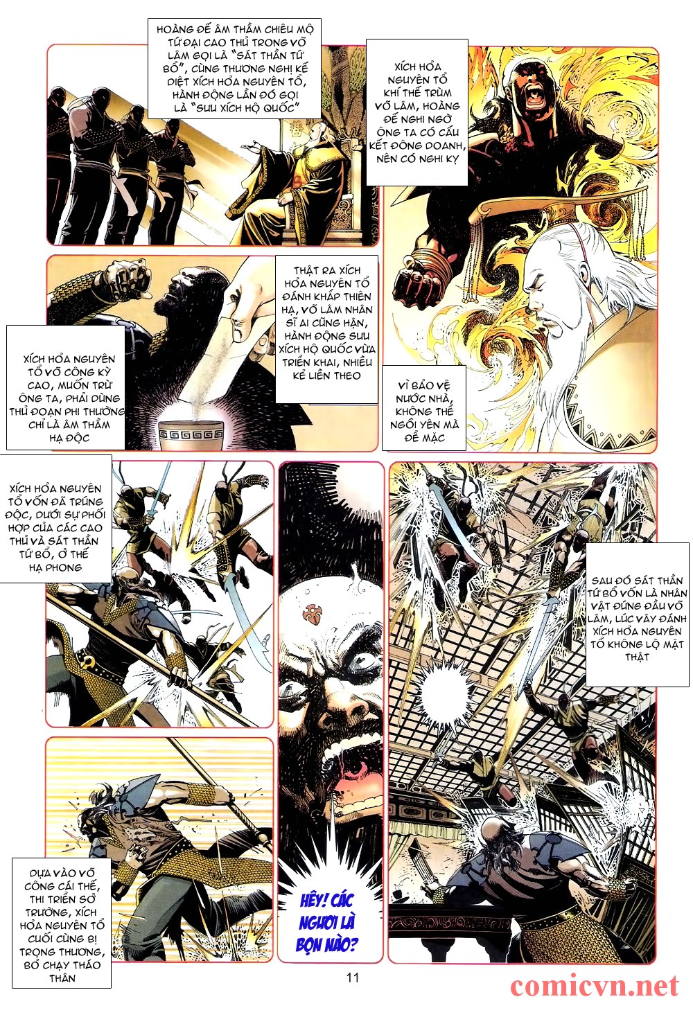 phong vân chapter 574 11