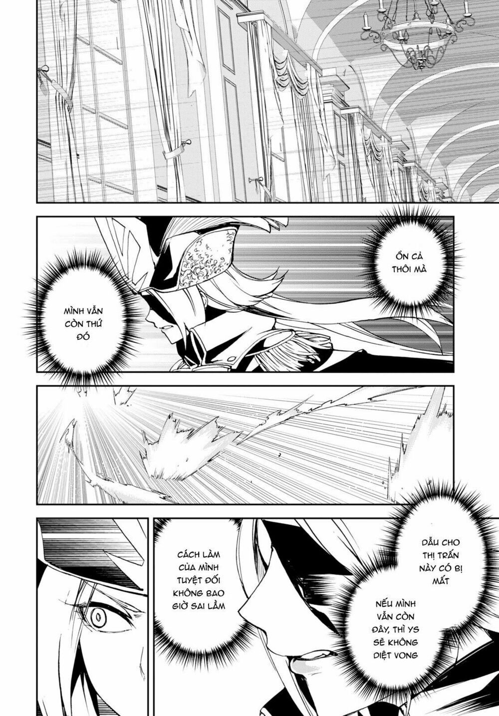 fate/grand order: epic of remnant - agartha chapter 7 9