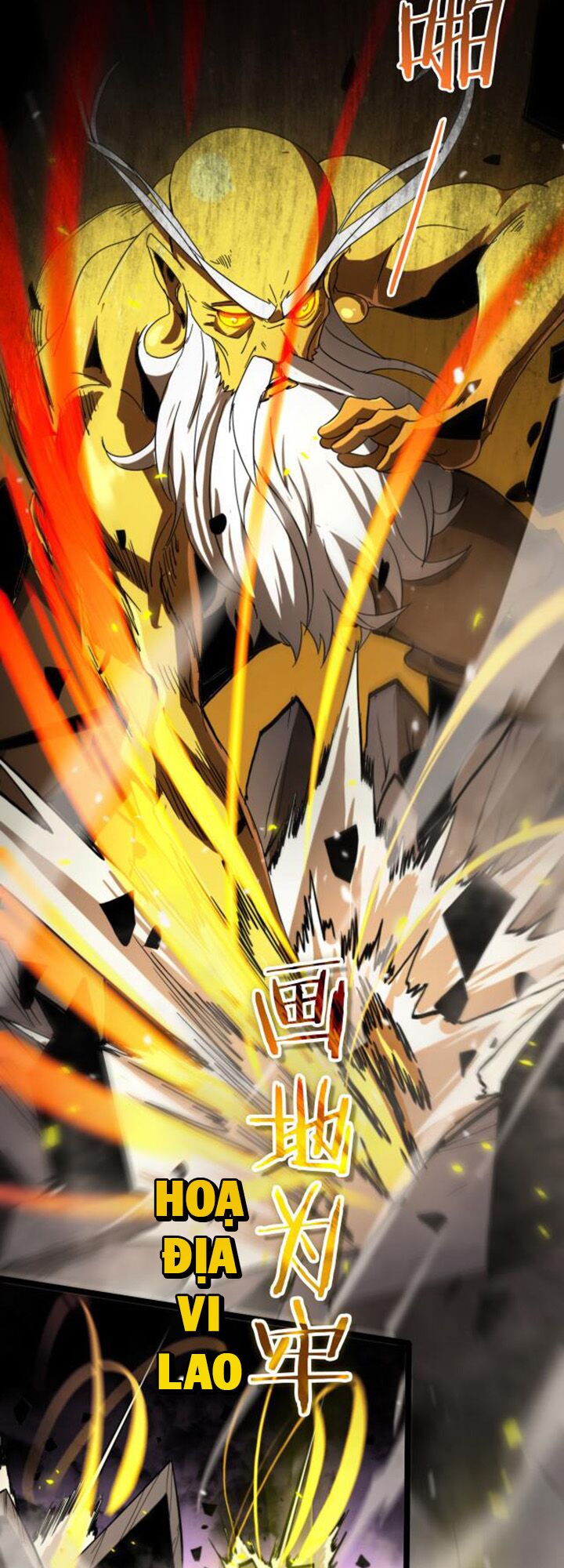 chư giới - tận thế online chapter 121 51