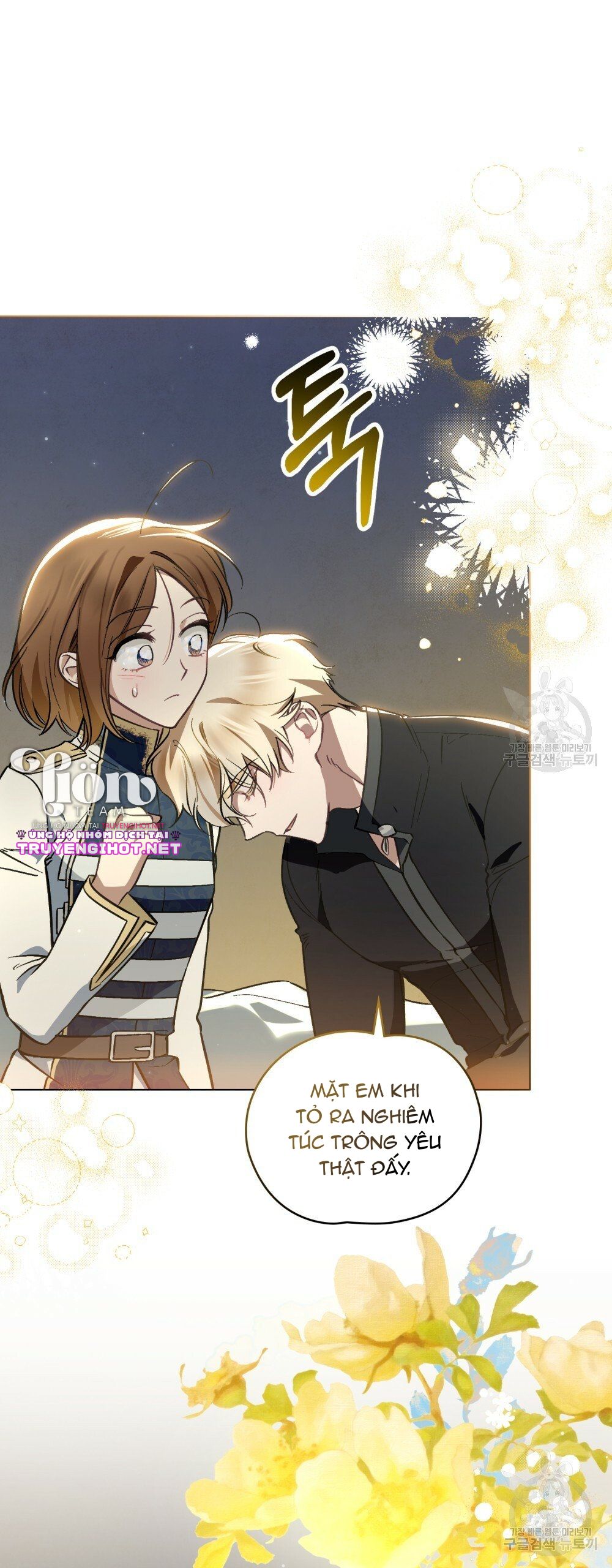 Thanh Gươm của Evangeline chapter 22.2 6