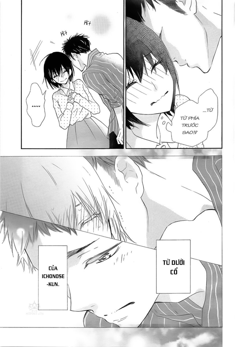 suteinu ni honey toast chapter 2 16