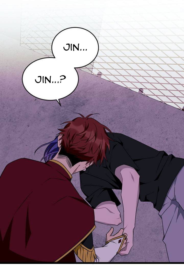 tell me your wish chapter 51 10