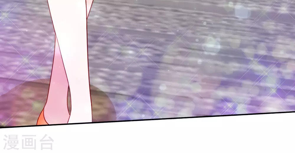 hợp đồng hôn nhân có thời hạn: bảo bối lục tổng giá trên trời chapter 7 17