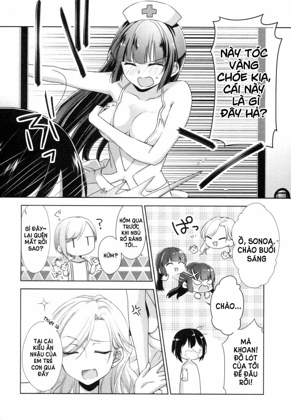 tachibanakan to lie angle chapter 5 6