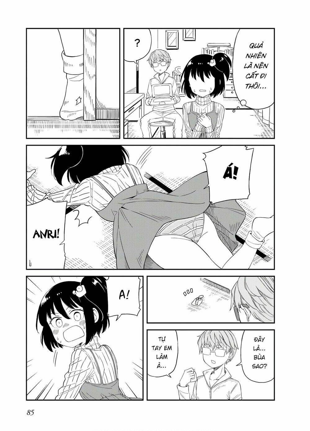 hinomoto sanshimai wa kamatte hoshii chapter 26 9