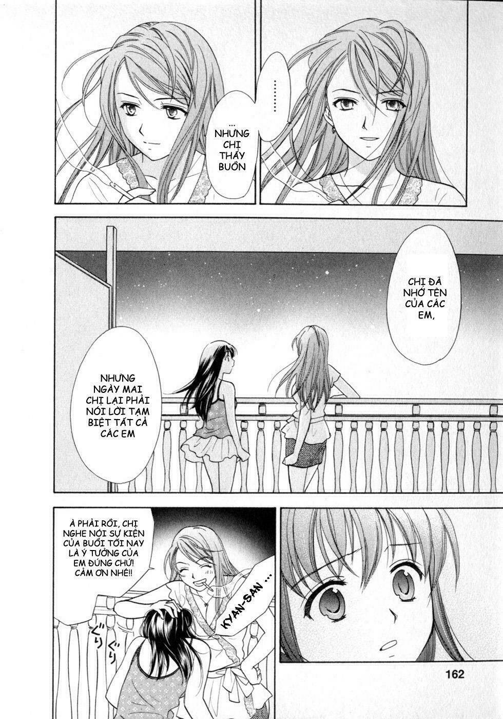 joshikousei chapter 76 17