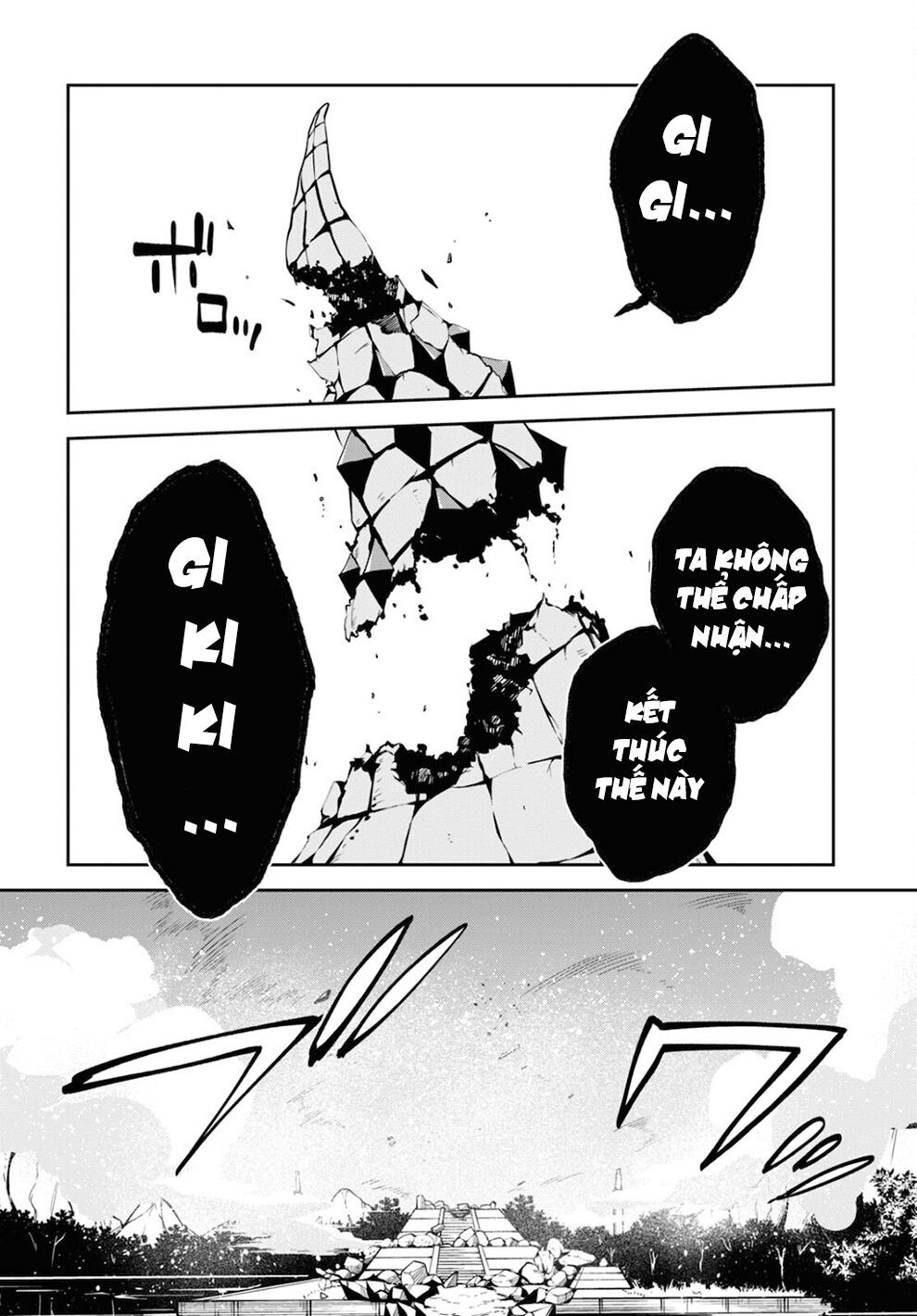 fate/grand order: epic of remnant - agartha chapter 34 20