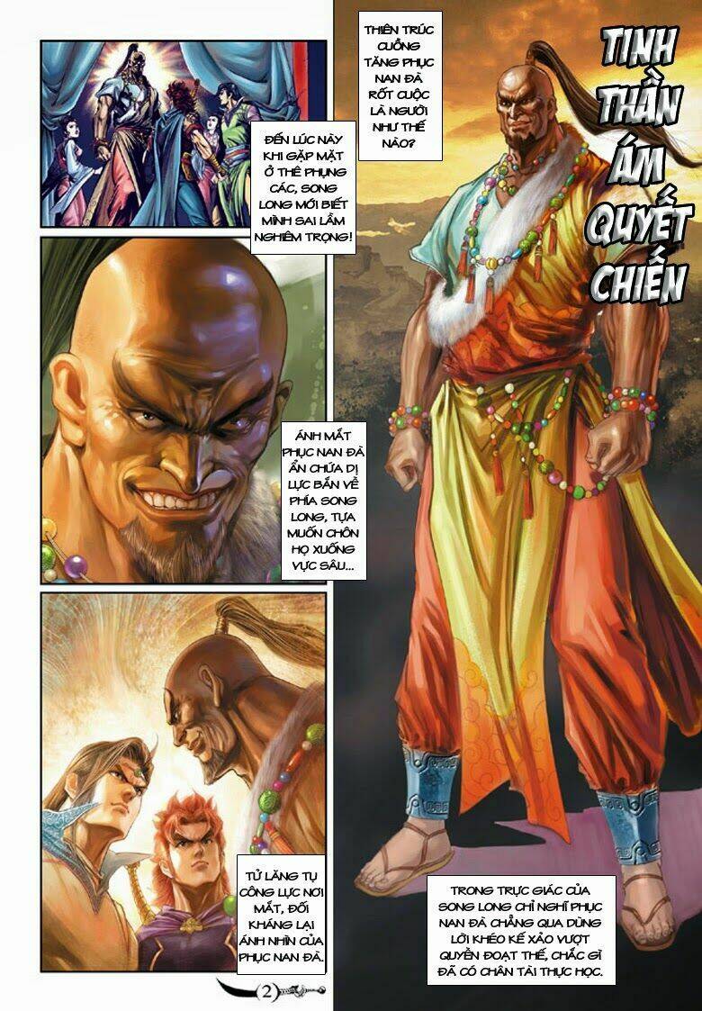 đại đường song long truyện chapter 162 2