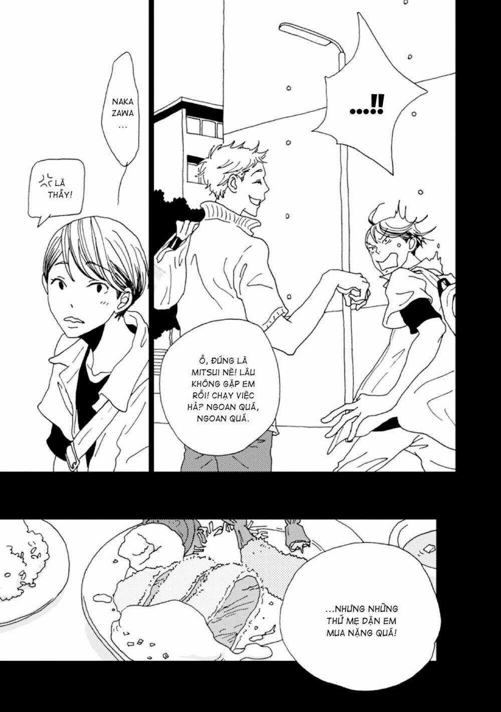 the trigger chapter 3 14