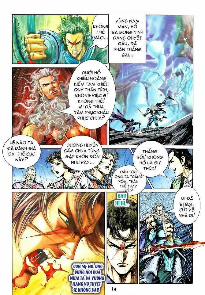 thiên tử truyền kỳ 4 - đại đường uy long chapter 41 14