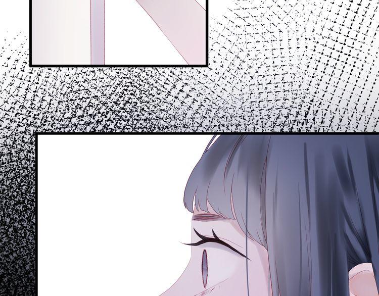 lượm được một tiểu hồ ly 2 chapter 44.5 23