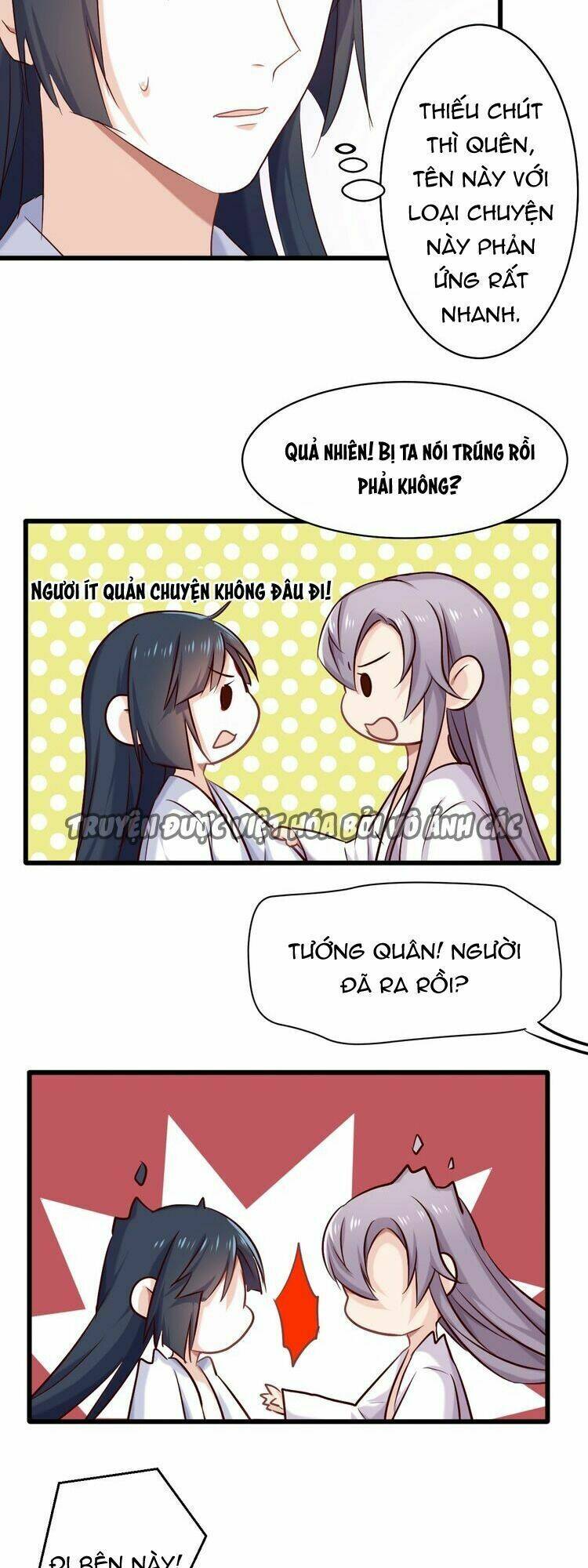 bệ hạ, cầu người đừng làm yêu! chapter 23 13