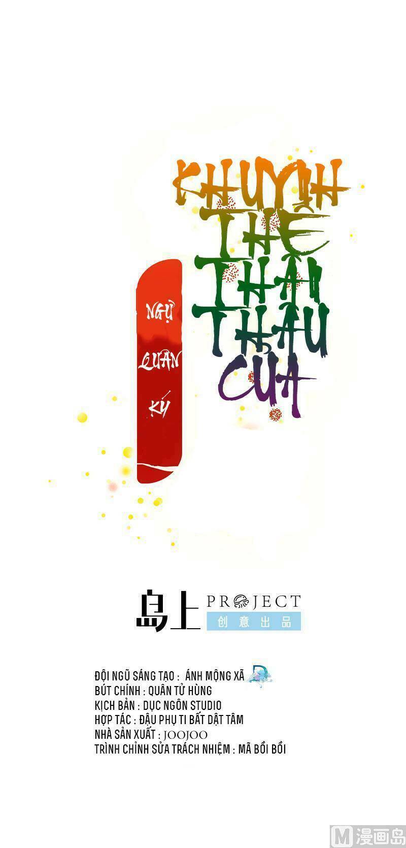 khuynh thế thần thâu của ngự quân ký chapter 2 1