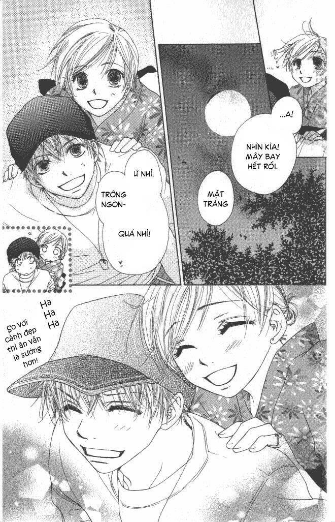 katakoi no tsuki chapter 1 34