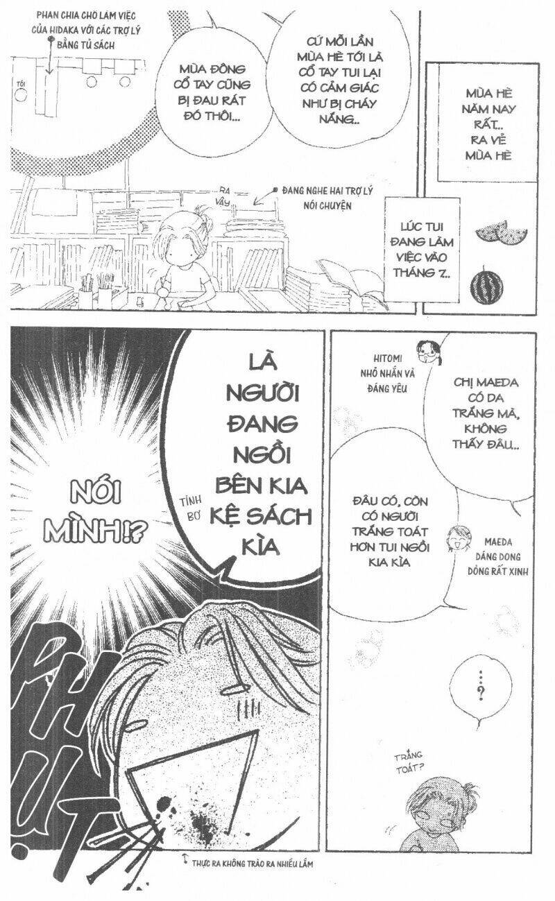 v.b.rose chapter 1 186