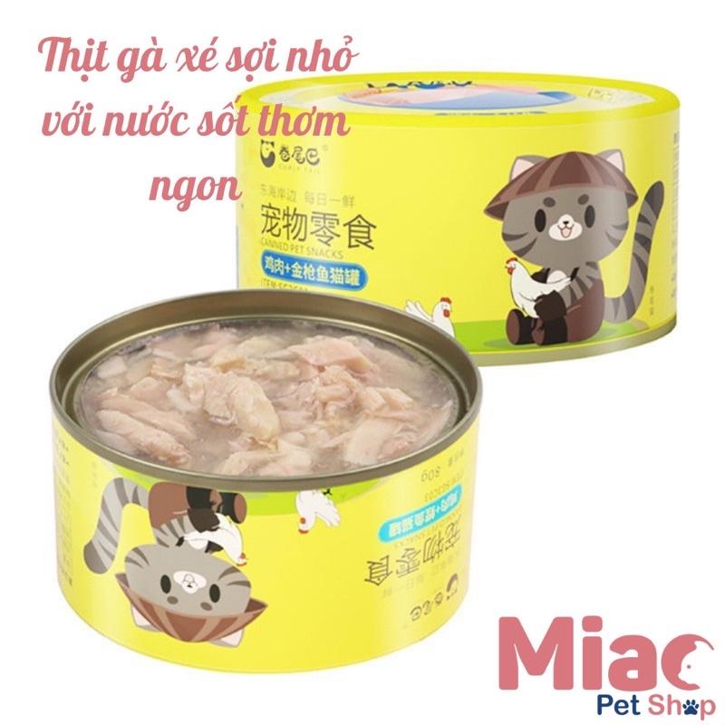 Pate Gà Xé Sợi Cho Mèo CURLY TAIL 80G