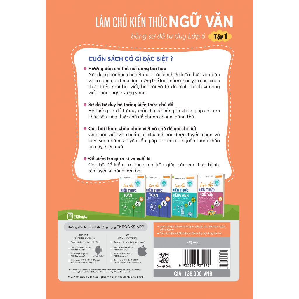 Sách - Làm chủ kiến thức Ngữ Văn bằng sơ đồ tư duy lớp 6 Tập 1 - MC