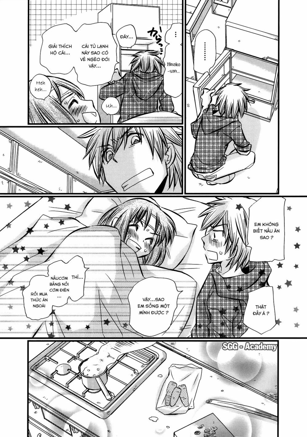 usotsuki paradox chapter 26 8