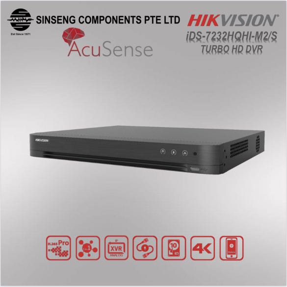 Đầu ghi hình 32 kênh HIKVISION DS-7232HQHI-M2/S (hàng chính hãng)