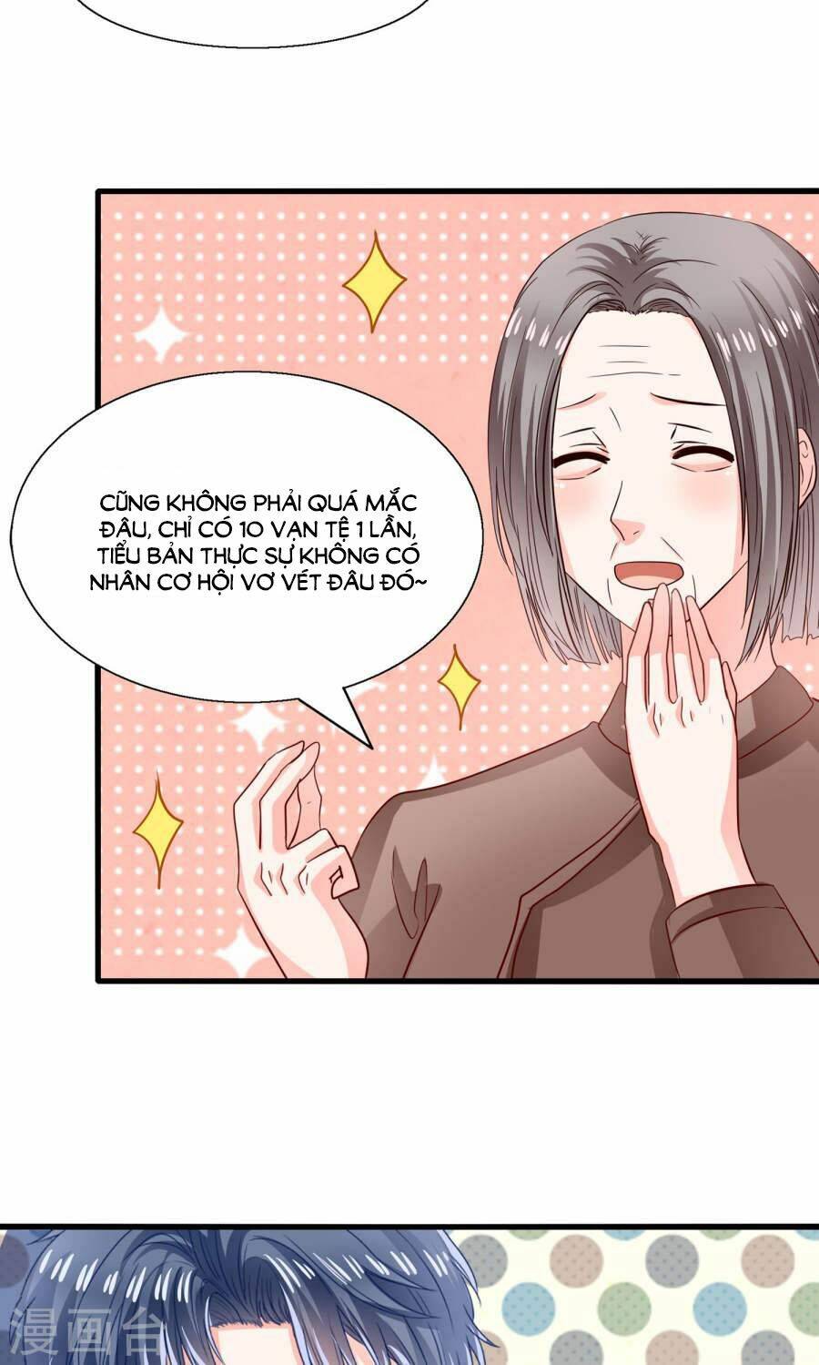 tôi bị gấu trúc nhìn trúng rồi chapter 13 10