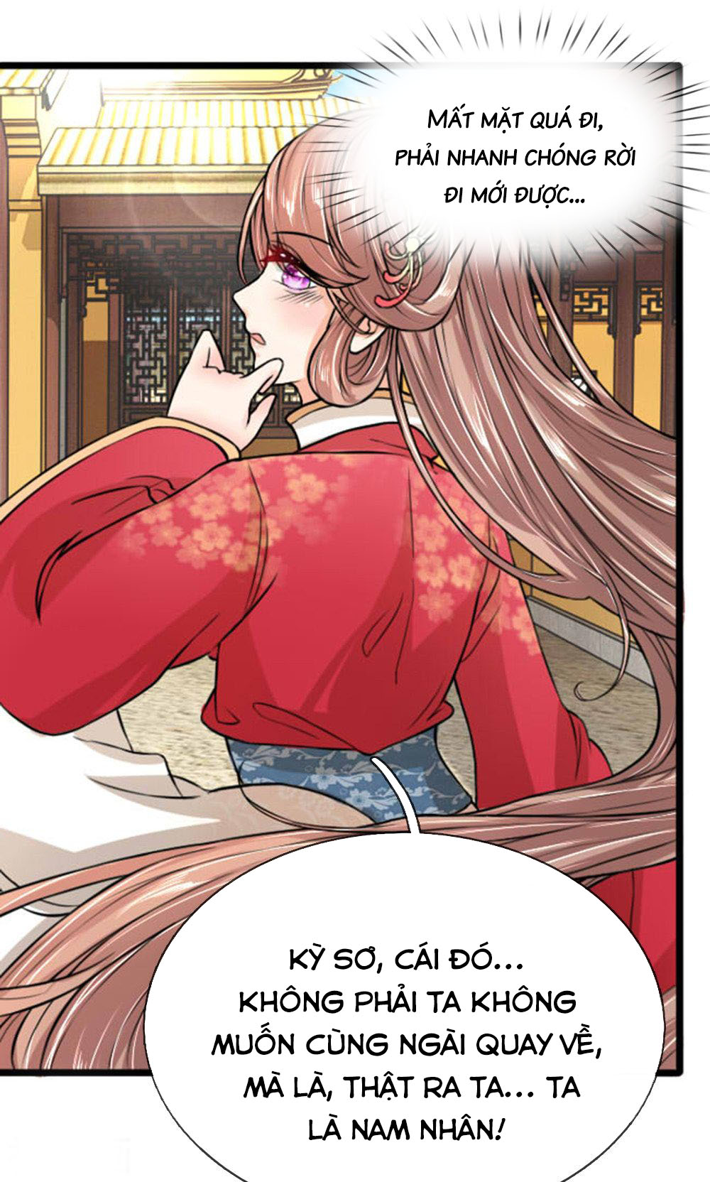 cô nương xấu xí của trẫm chapter 25 14