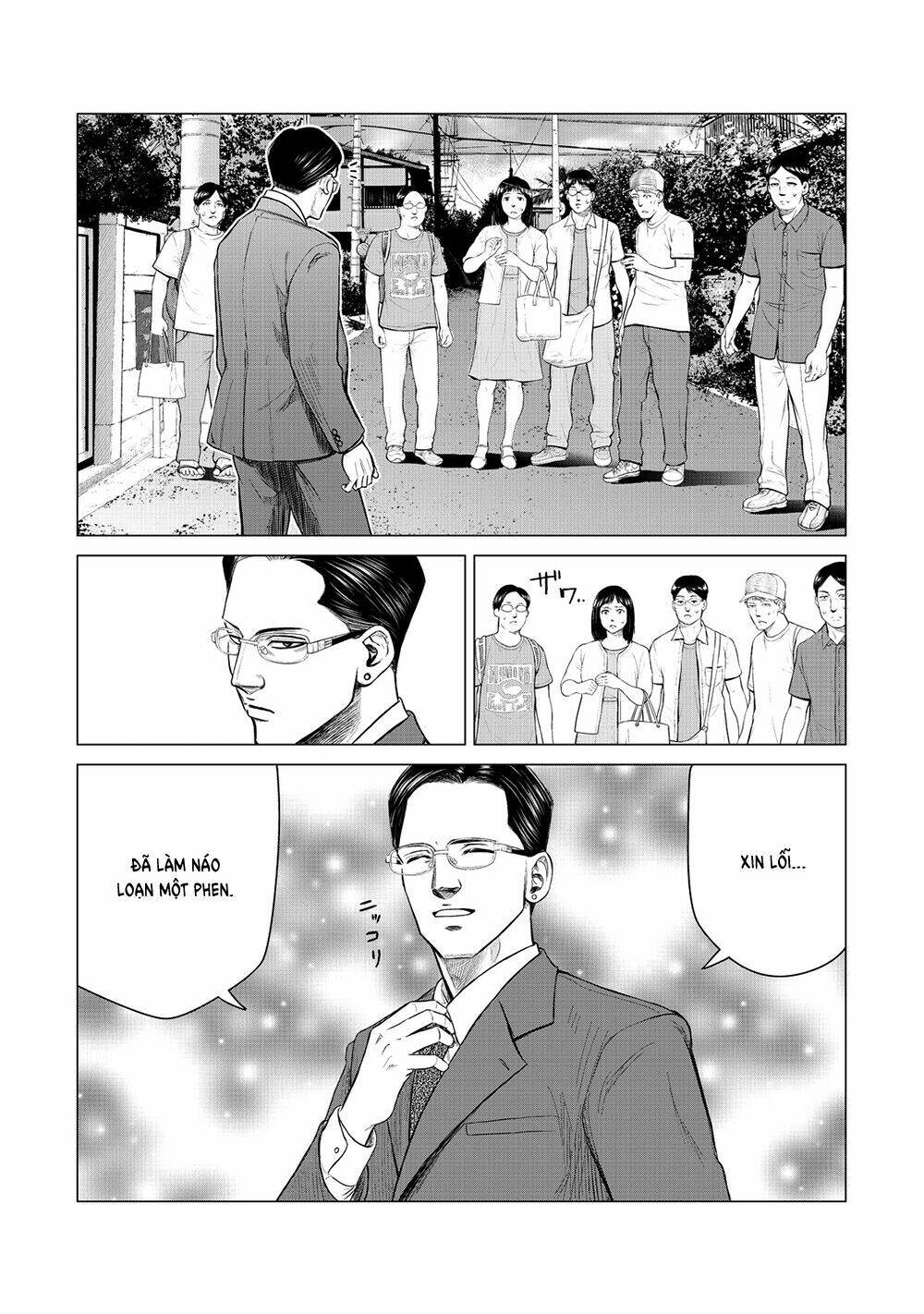 parasyte reversi chapter 13 6