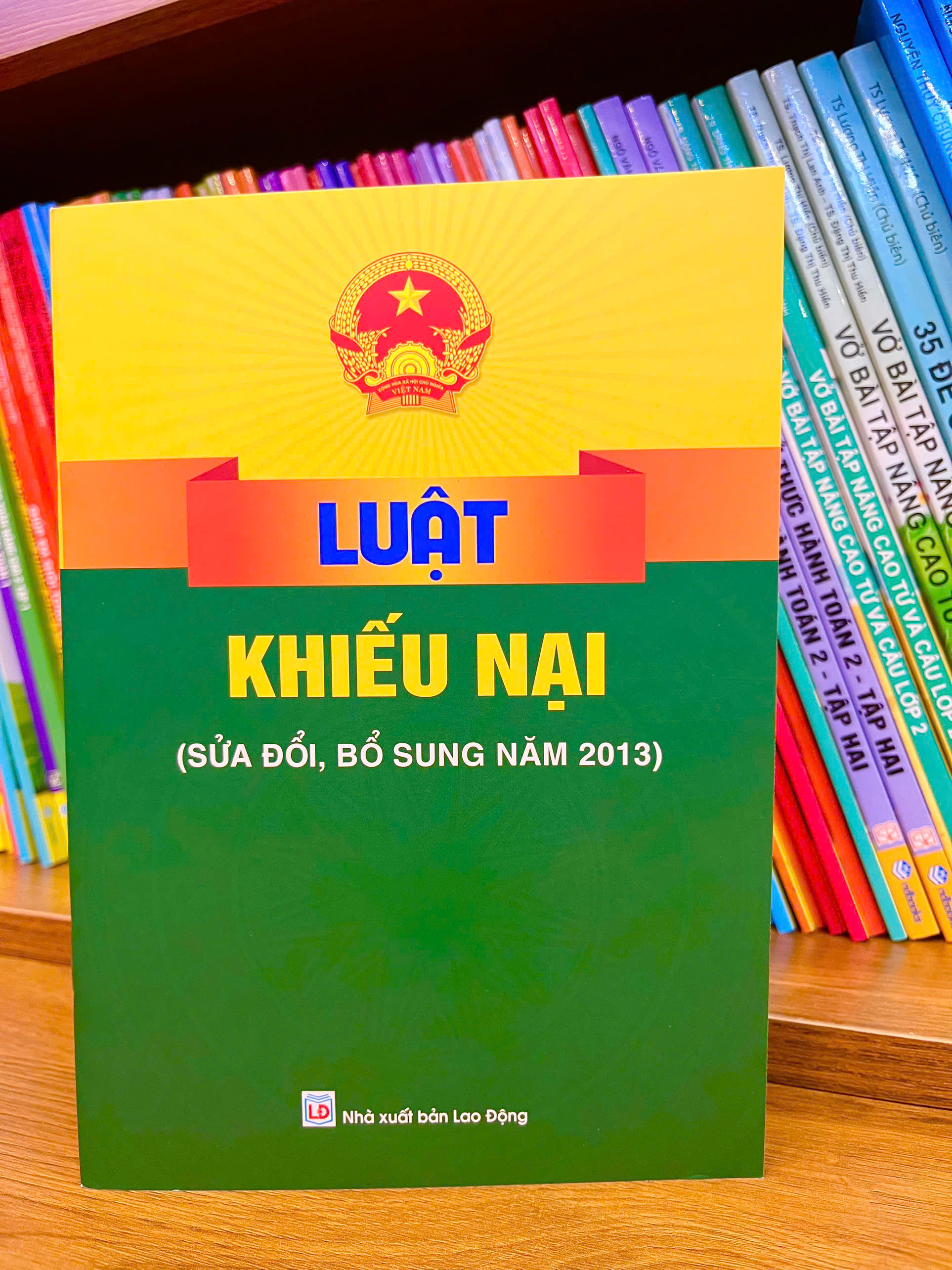 Sách - Luật Khiếu Nại (Sửa đổi, bổ sung năm 2013) - ndbooks