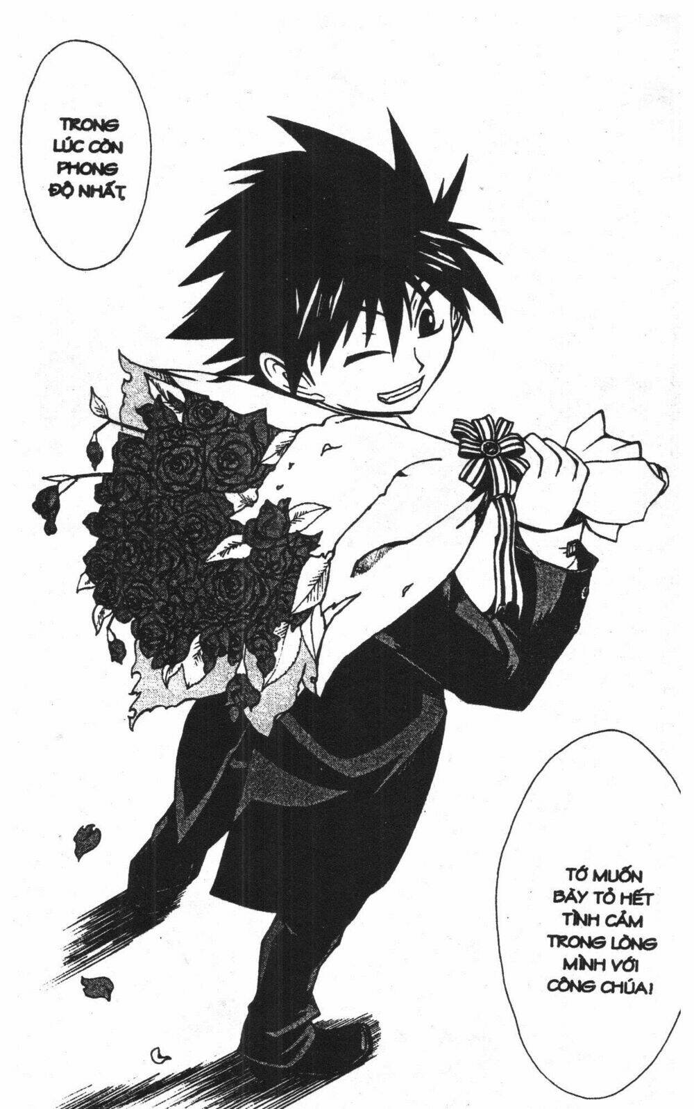 joou kishi monogatari chapter 6 45