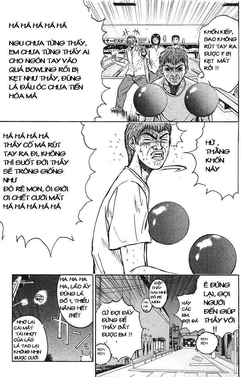 GTO - Great Teacher Onizuka chapter 26 12