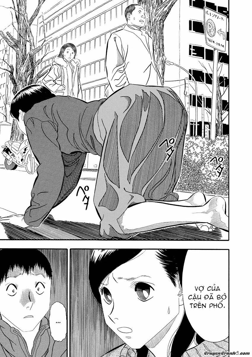 kuro ihon chapter 6 17