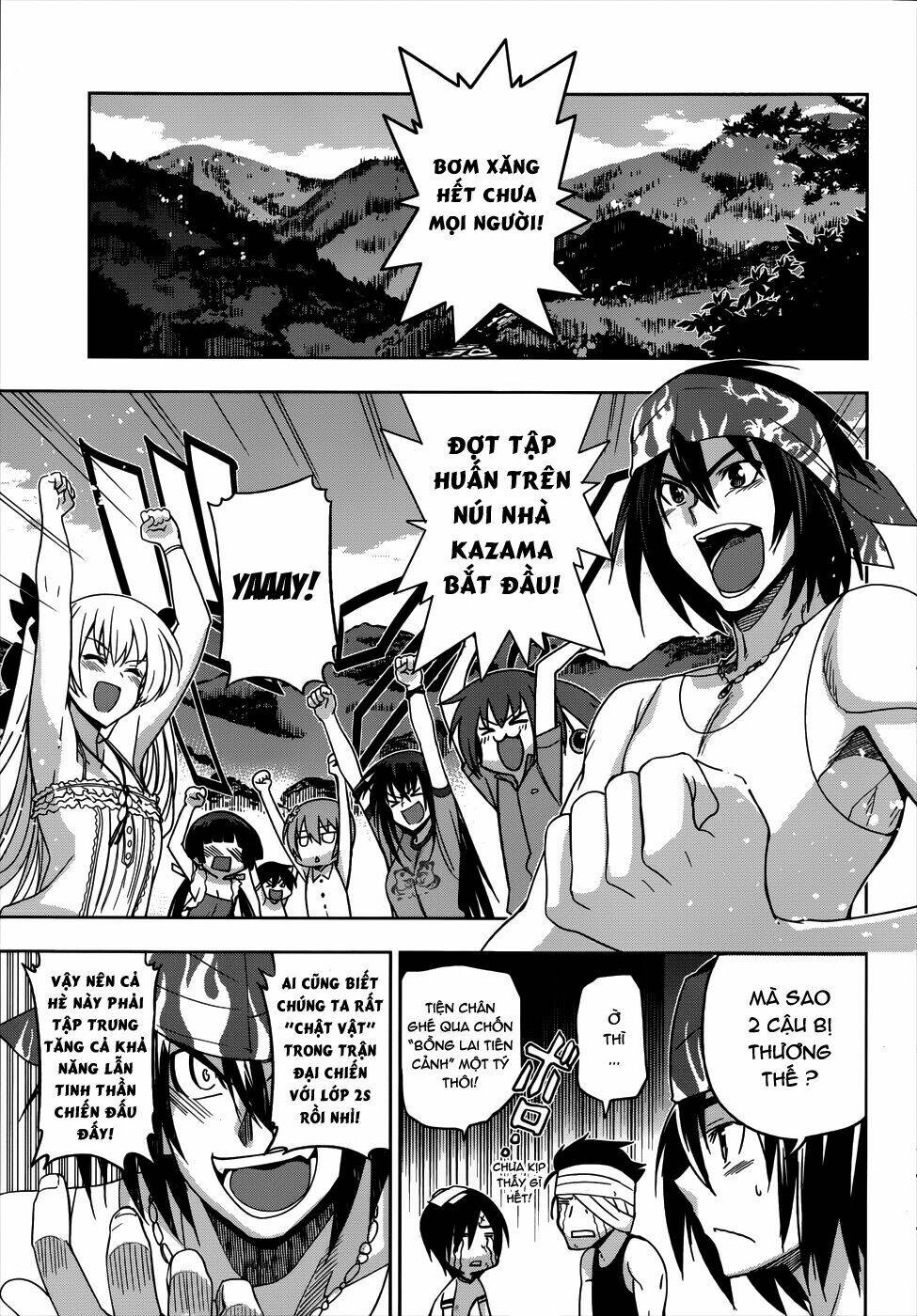 shinken de watashi ni koi shinasai chapter 17 5