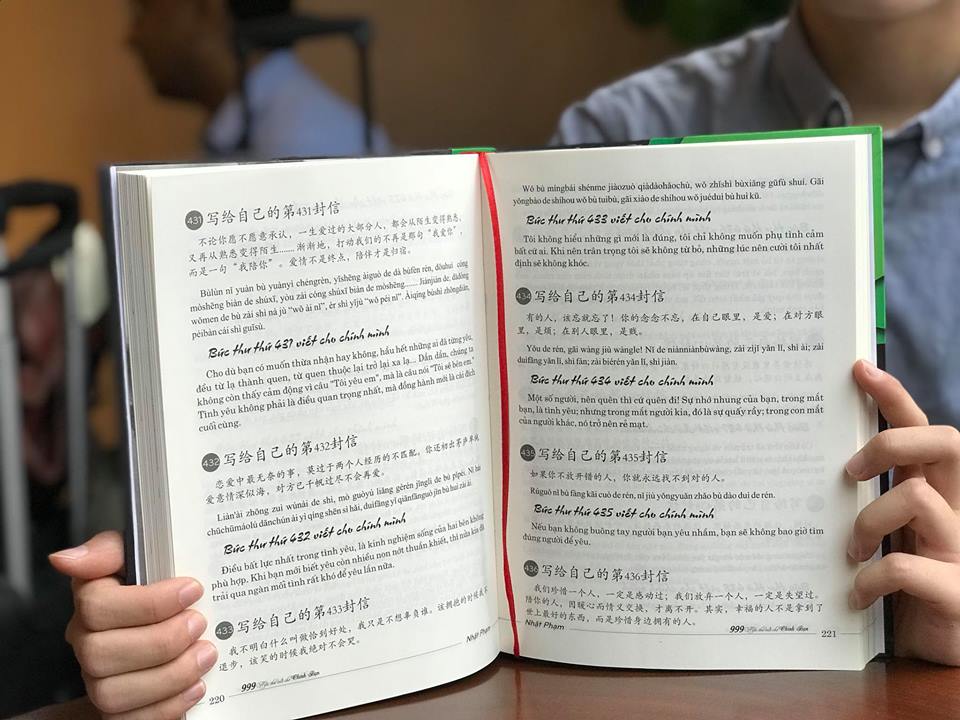 Sách- Combo 2 sách Bài tập luyện dịch tiếng Trung ứng dụng (Sơ -Trung cấp, Giao tiếp HSK có mp3 nghe, có đáp án) + 999 Bức Thư Viết Cho Chính mình (Song Ngữ Trung Việt Có Phiên Âm) + DVD tài liệu
