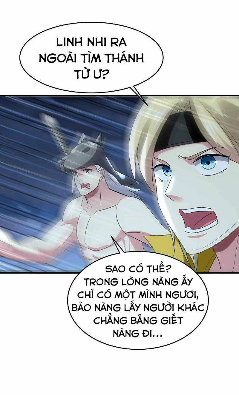 vạn giới tiên vương chapter 120 32