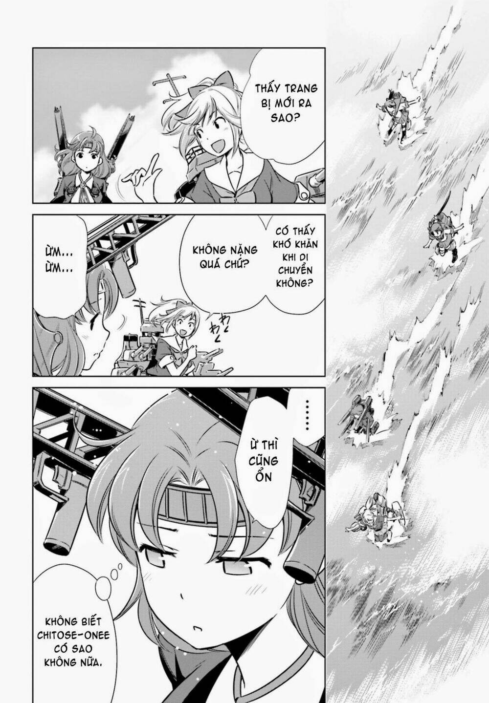 kantai collection - itsuka shizuka na umi de (xxx inc) chapter 1 6