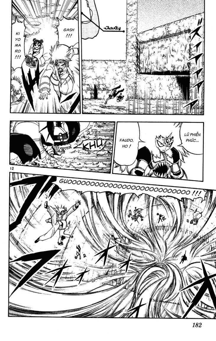 konjiki no gash!! chapter 212 11