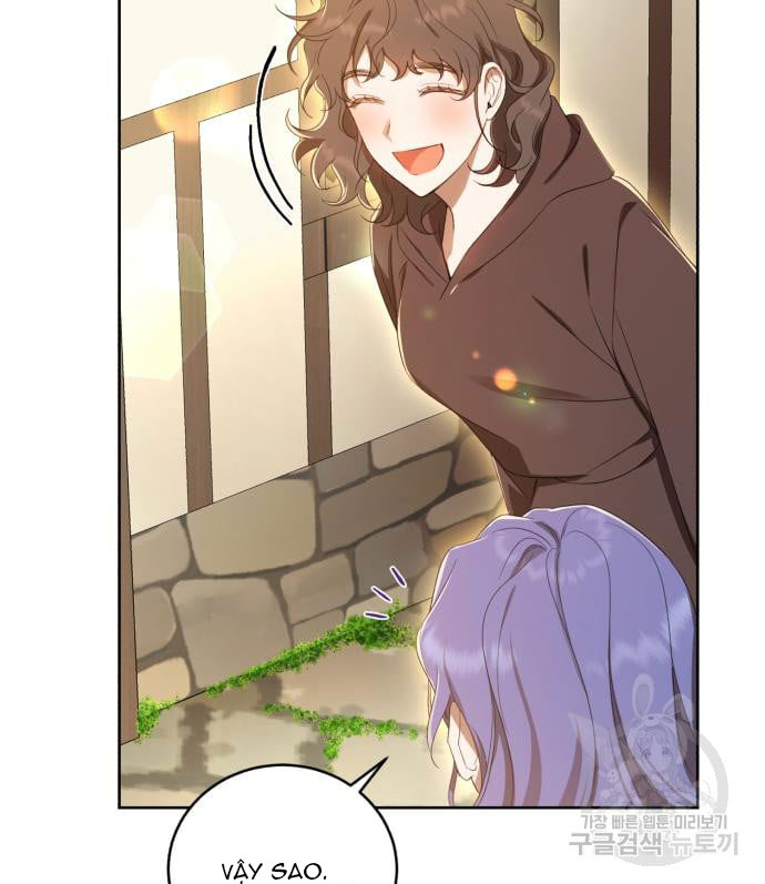 tôi trở thành nữ phản diện trong cuốn tiểu thuyết tàn khốc chapter 15.2 11