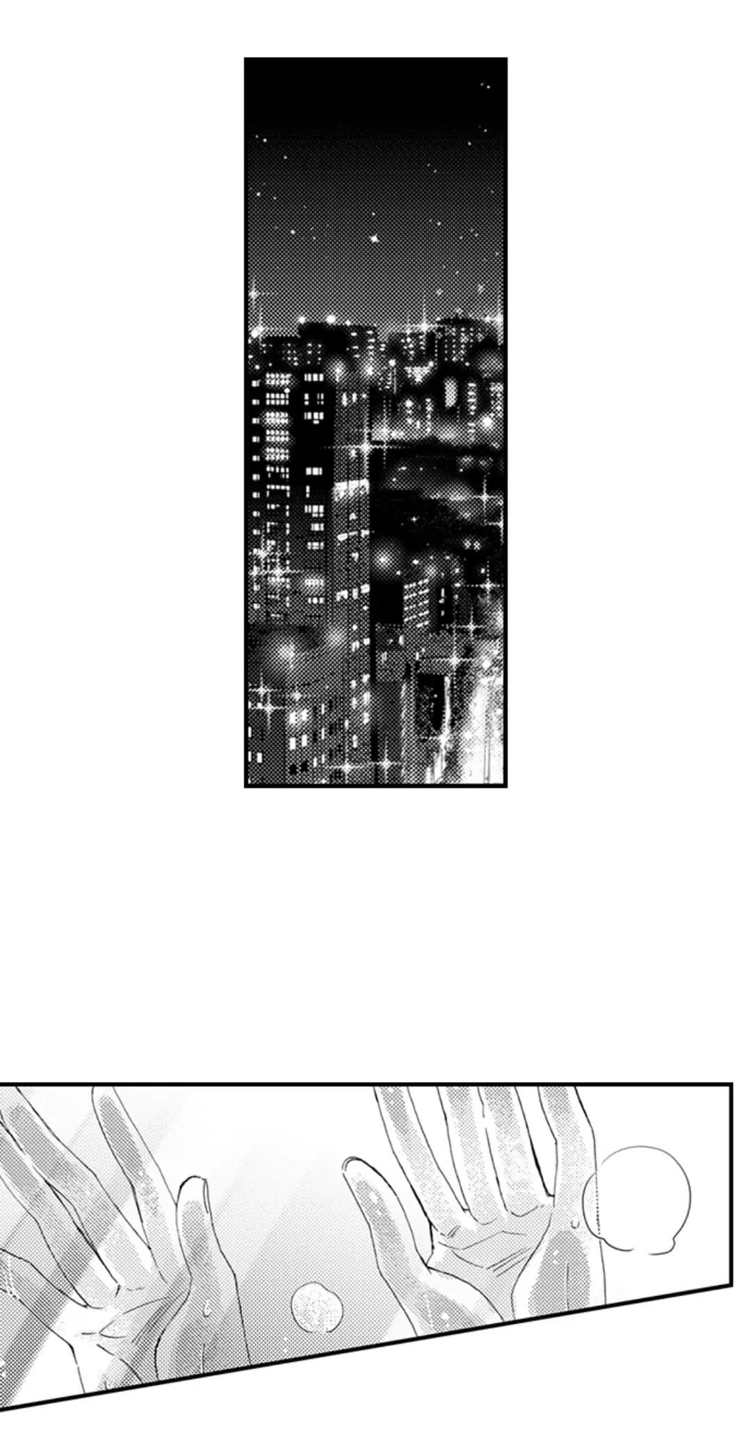 vị sếp thú tính nhà bên chapter 91.1 4