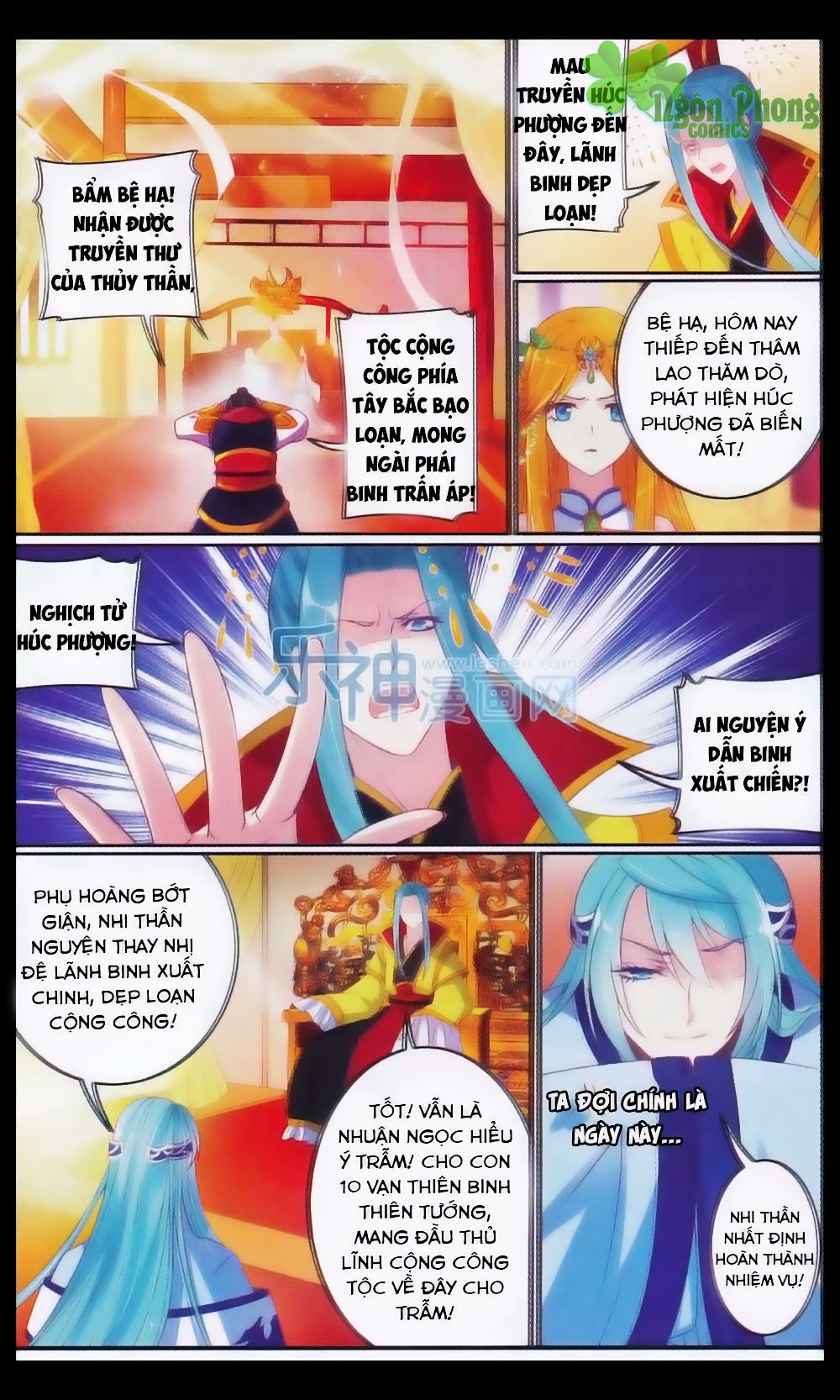 Hương Mật Trầm Trầm chapter 23 - Trang 4