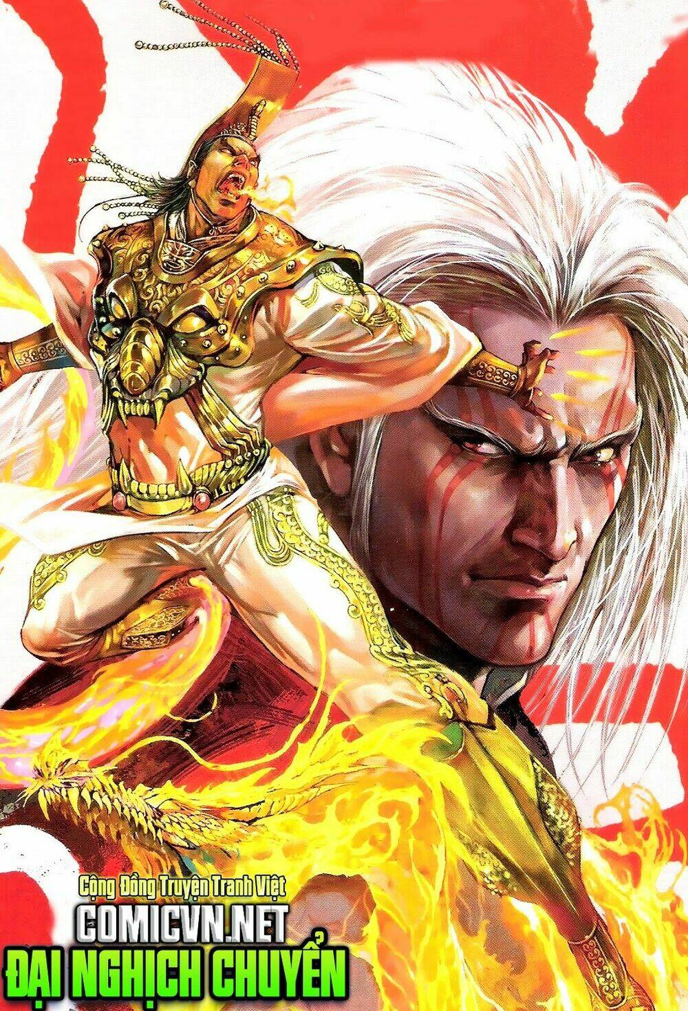 thiết tướng tung hoành (cựu tác) chapter 77 1