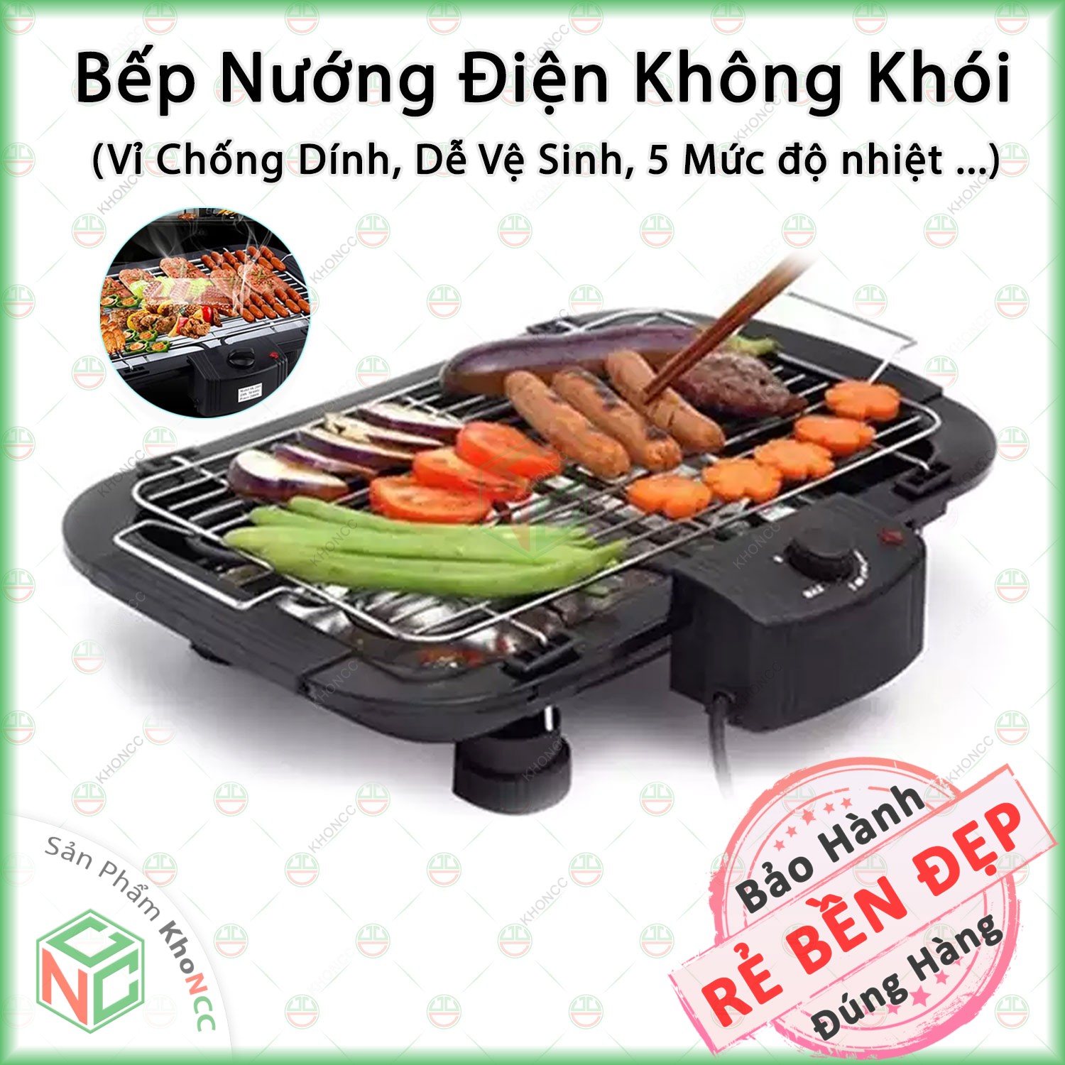 (Loại Tốt) Bếp Vỉ Nướng Điện Không Khói BBG KhoNCC - Electric BarBecue Grill 2000W - KPD-BEPDKK-425 - Hàng Chính Hãng