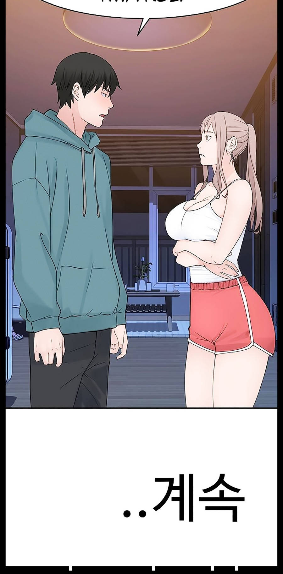 giữa hai ta chapter 11 75