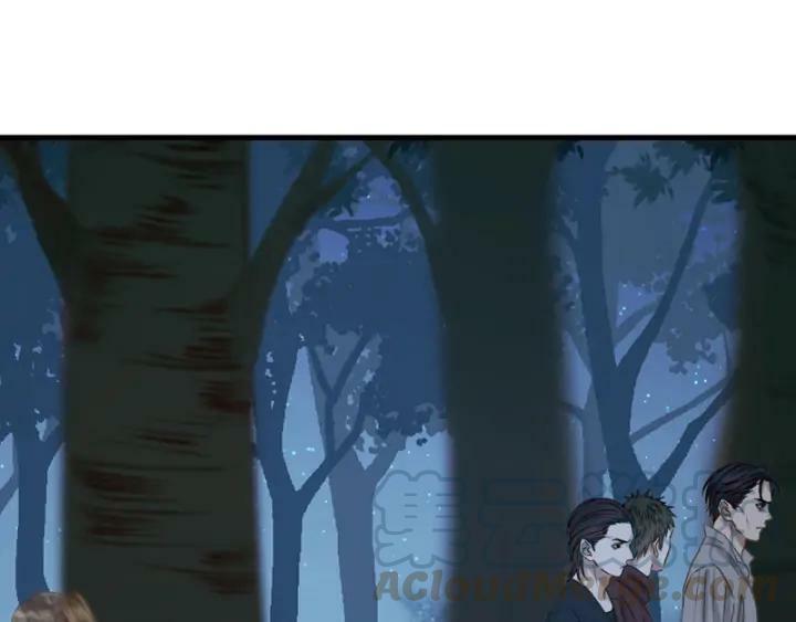 lượm được một tiểu hồ ly phần 3 chapter 119 24