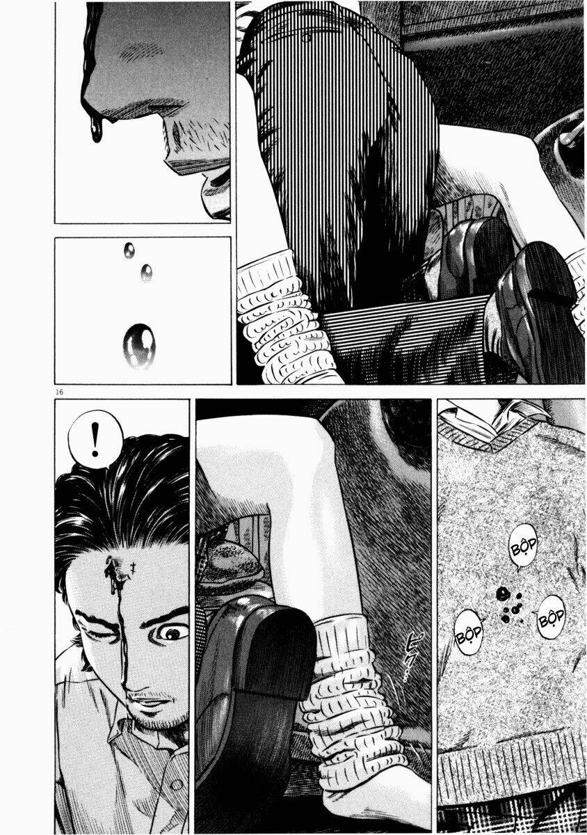 homunculus chapter 46 8