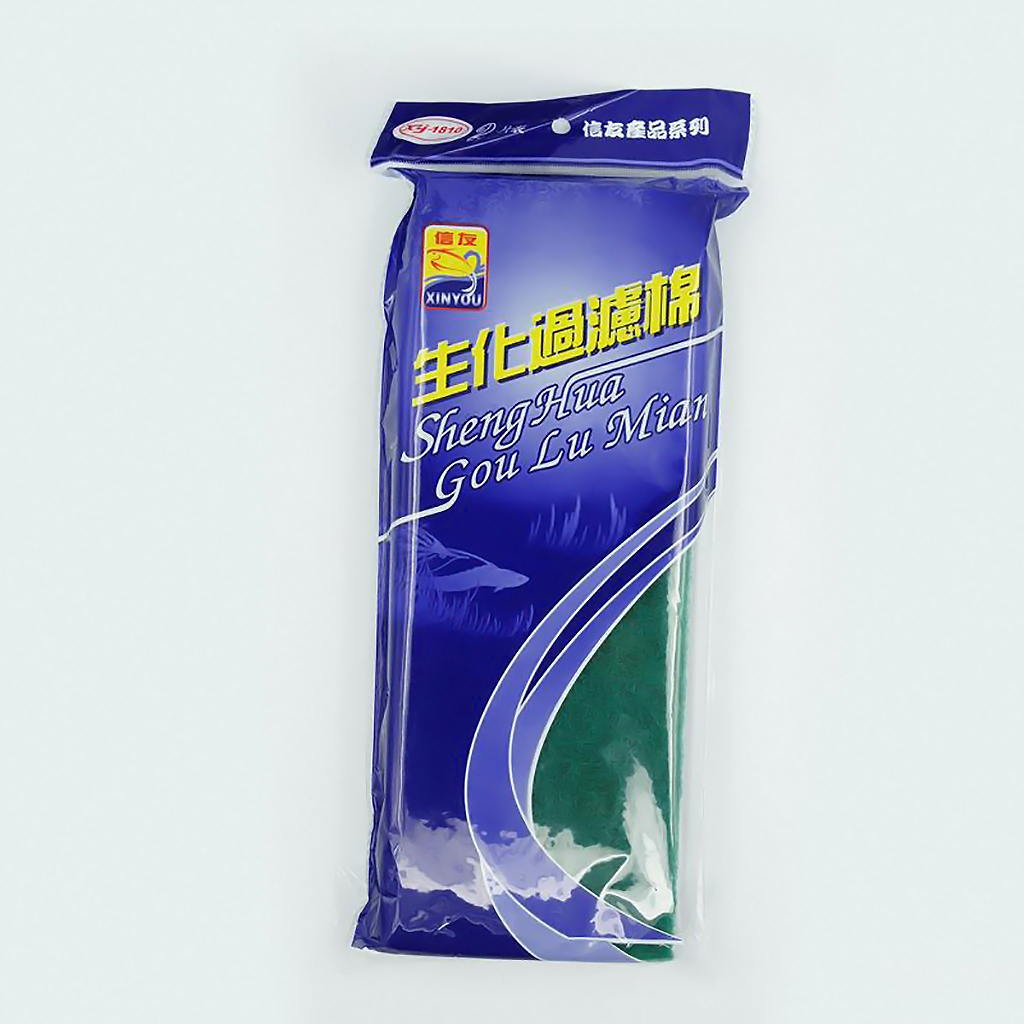 Bông Lọc Nước Cao Cấp XY-1810 - Làm Sạch Và Trong Nước Bể Cá