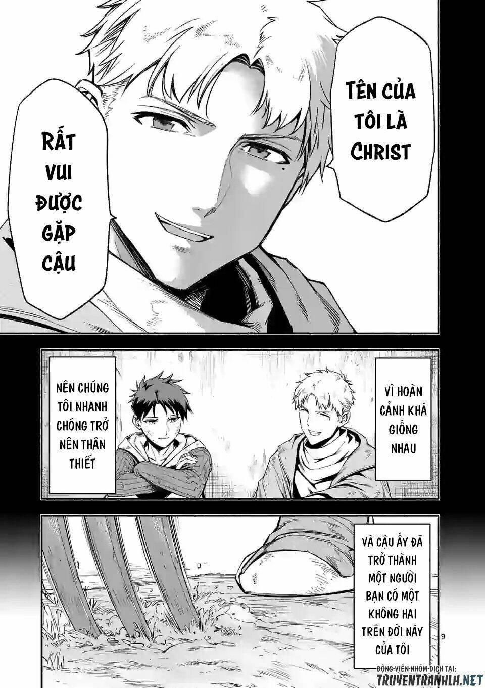 sau khi tái sinh, tôi đã trở thành người mạnh nhất để cứu tất cả mọi người chapter 22 11